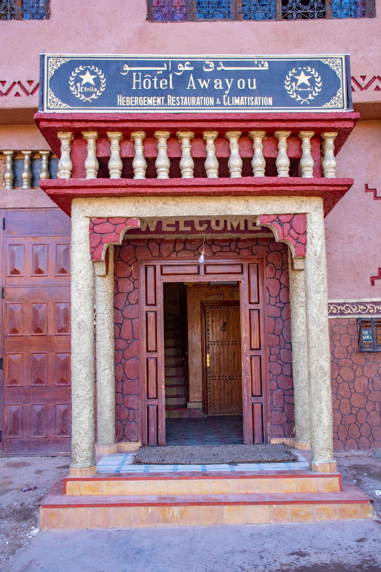 Hotel Awayou Bou Drarar Exterior foto